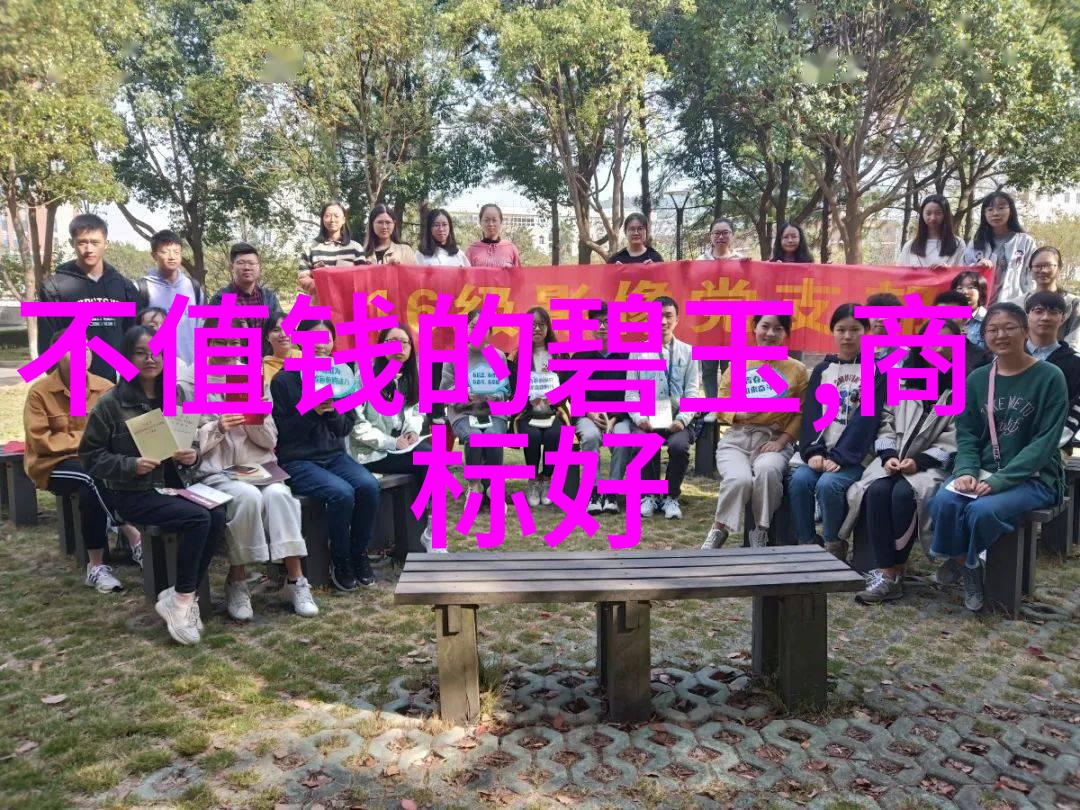 水滴铸就辨识力高级手法与常见误区解析