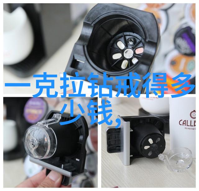 翡翠品种之谜揭秘优质翡翠的特征与选择标准