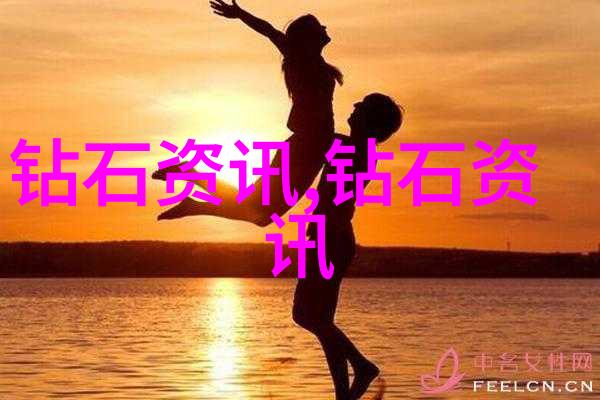 冰雪警魂东北警察故事