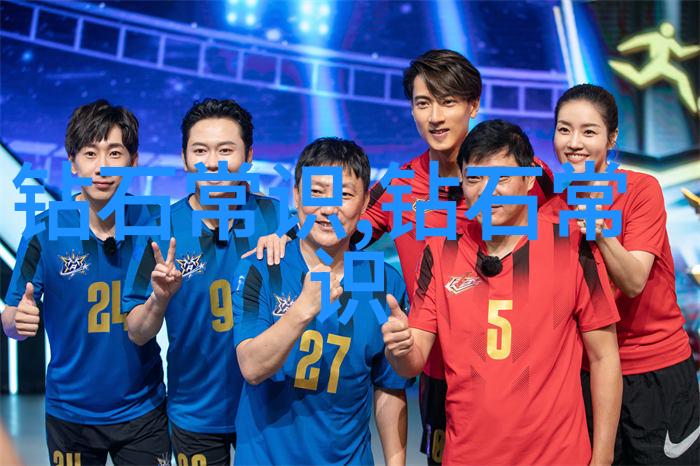 笔尖流出的故事六年级学生的创意思考与文学表达