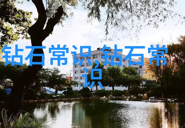 工艺美术品设计手工艺品制作艺术陶瓷精细雕塑