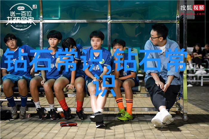 冰冷光泽翡翠热销深入解析冰种原石市场趋势