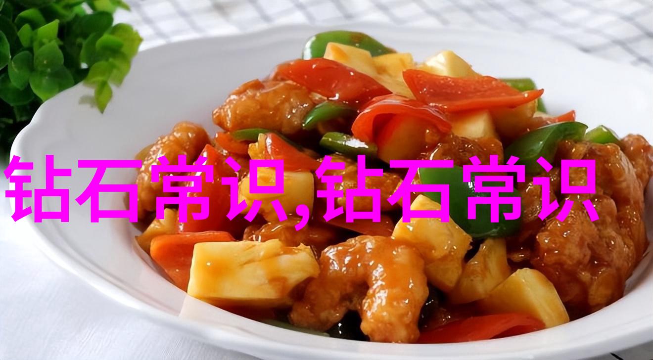跨界对话中西文化交流的艺术