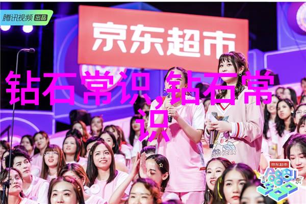 翡翠原石探秘揭开宝石界的绿色神秘面纱