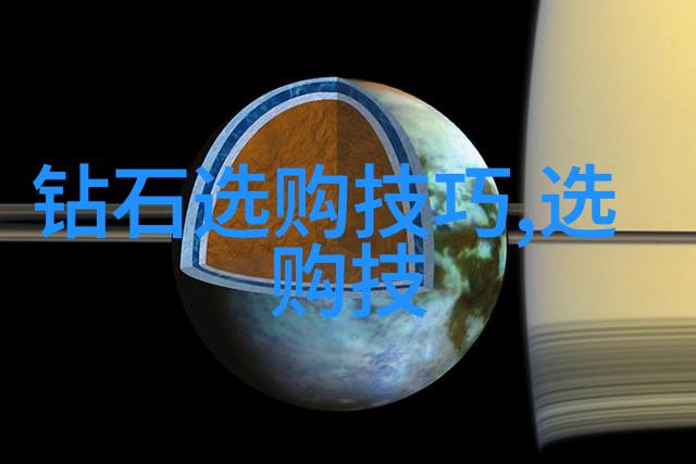 什么是典型的工艺流程它们在制造业中的应用是什么