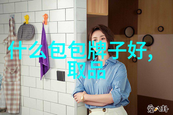 马背上的疼痛长发的代价