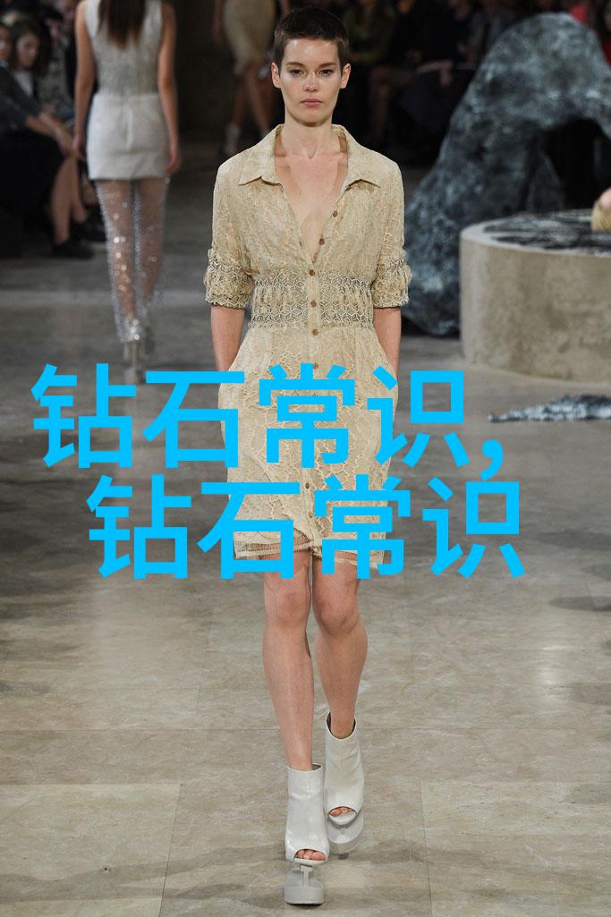 传统文化小知识中国古代四大发明