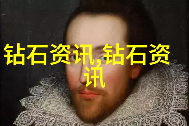 印象珠宝是真的吗我买错了吗