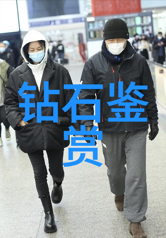 热源测试揭秘热感知方法判断玉石材质