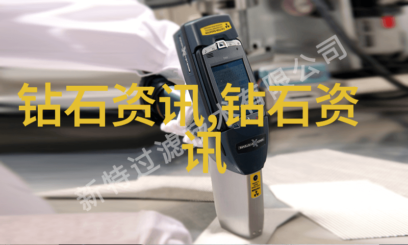和田玉性质探究半宝石还是独立矿物