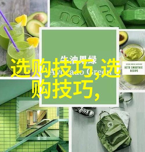 雷锋的超人之旅笑容背后的英雄