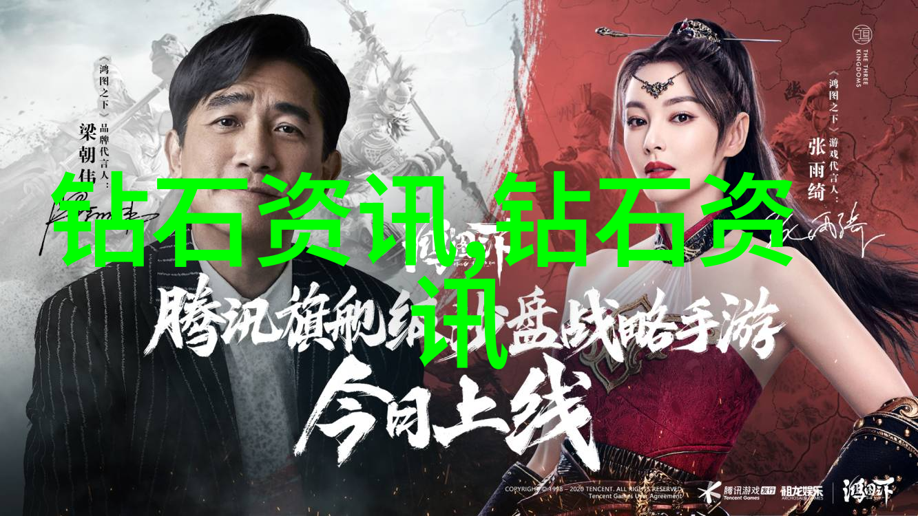 手迹之美历史见证者