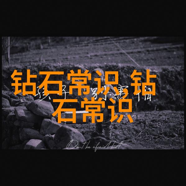 文化遗产与现代生活如何让古老的艺术活起来