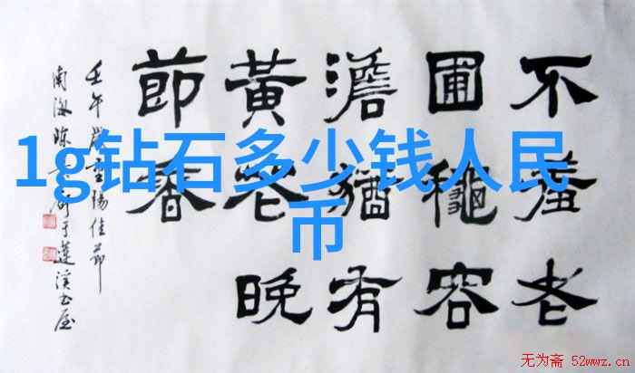 男朋友咬我的小兔子头会发炎吗我心疼的小可爱被爱意盈盈的叮了个大麻烦