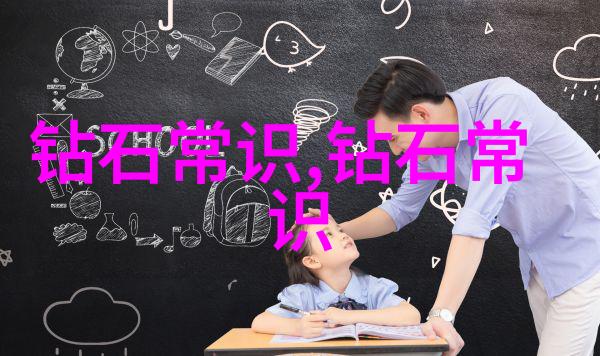 战国水晶杯六国争霸的光辉镜像
