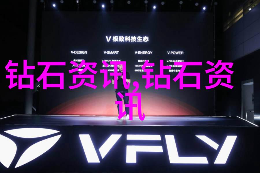 室内设计专业介绍我如何把握空间灵魂探索室内设计的魅力