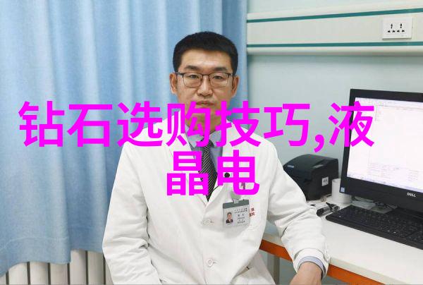 老板赞美穿裙子工作效率高女性职业装的时尚与实用性