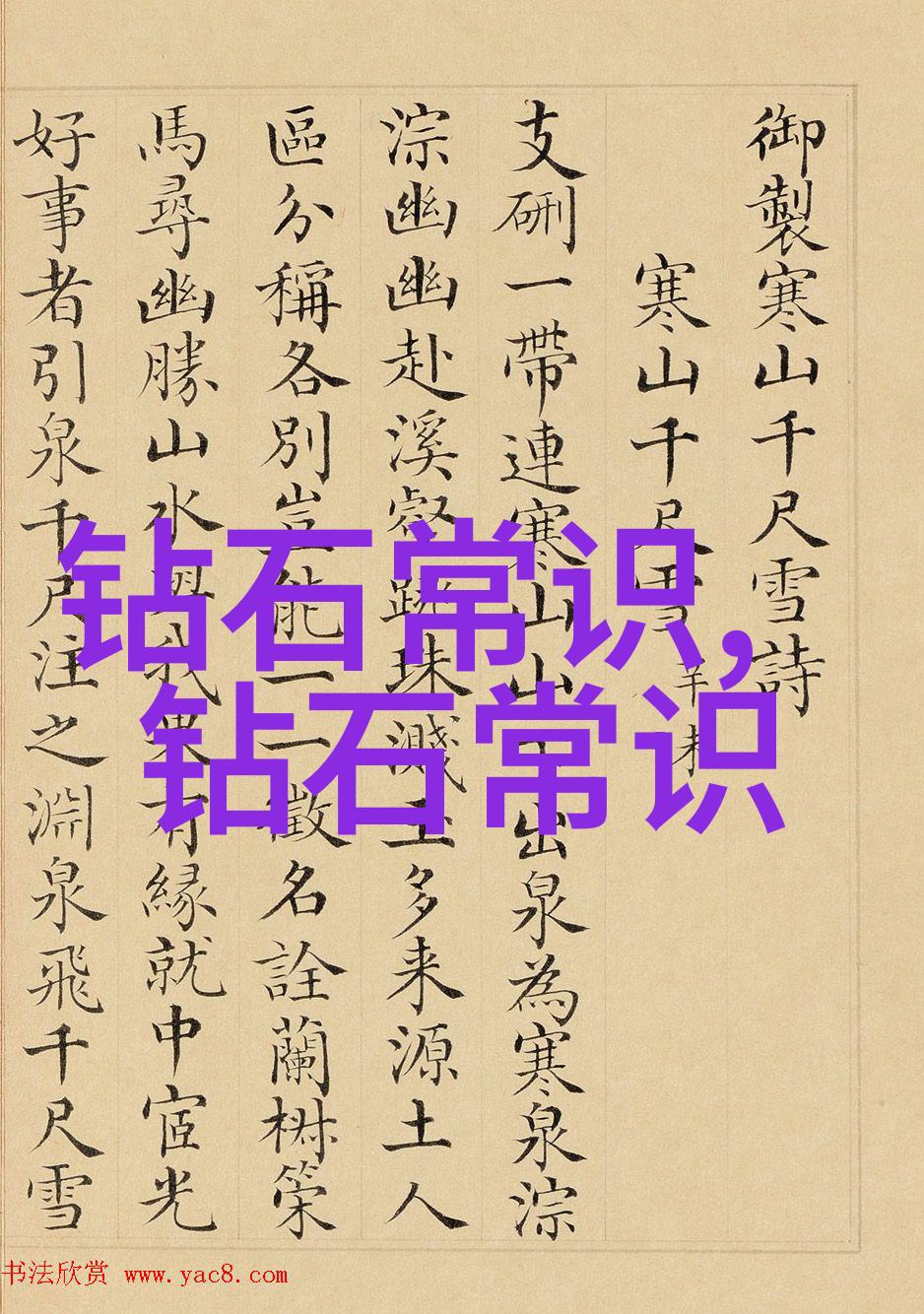 工作中的幸福如何在职业生涯中寻找满足感与成长