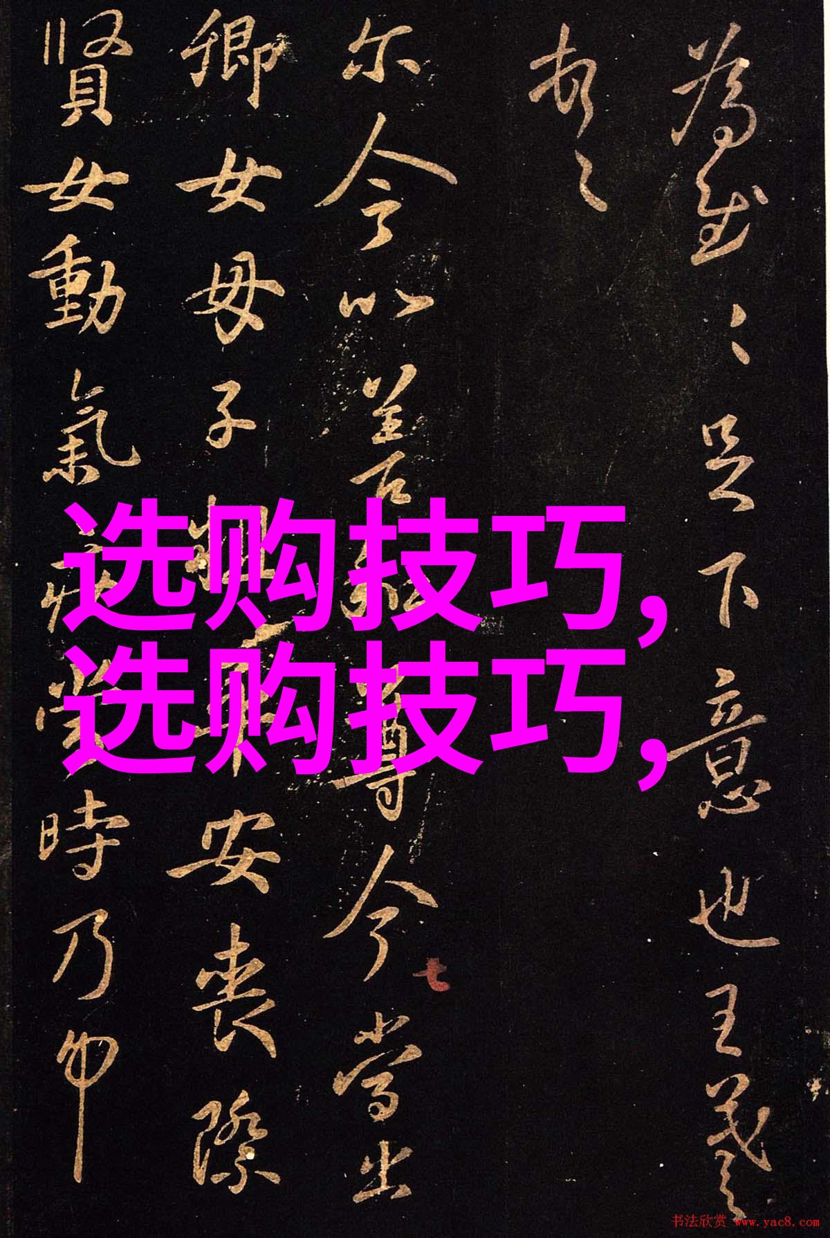 深渊中的审计揭开财务背后的秘密
