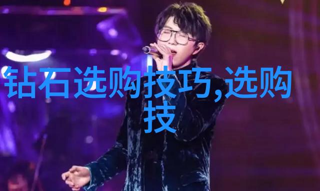 王羲之书法艺术东晋名士的字书奇迹