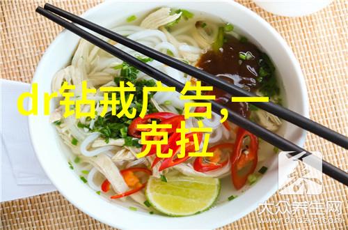 八仙过海的故事咱们来聊聊这帮豪杰怎么过海了
