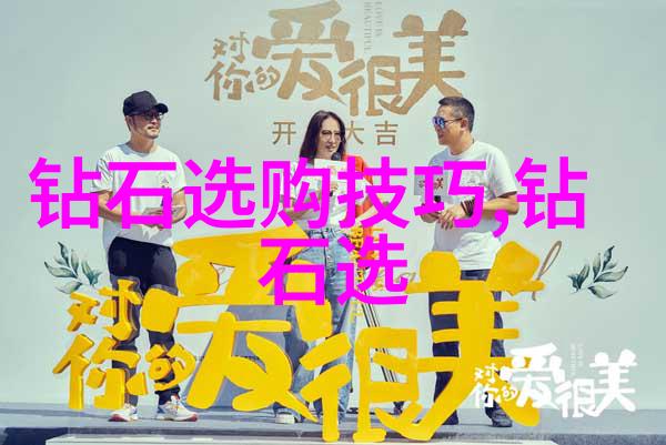 和田玉鉴定-真伪分明揭秘和田玉证书鉴定官网的专业标准与流程