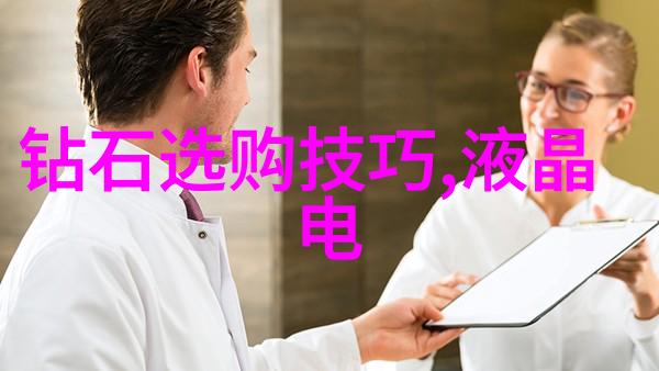 纸张上的诗意书法作品创作技巧解析