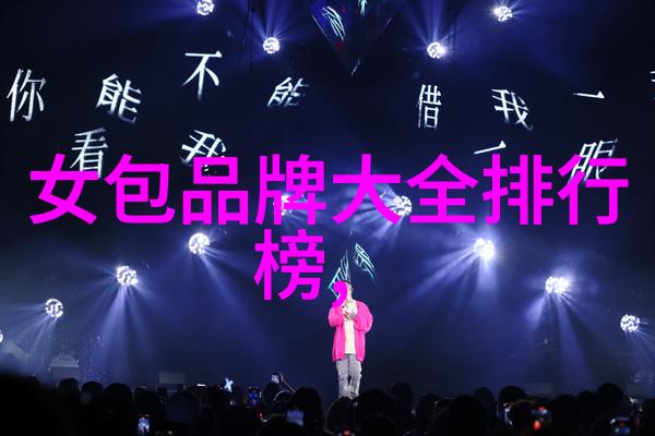 钻石的真假鉴别避免上当受骗的技巧