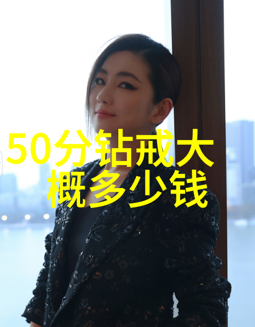 玩哭自己隐私的100种方法我怎么就这么傻乎乎地把隐私都给玩没了