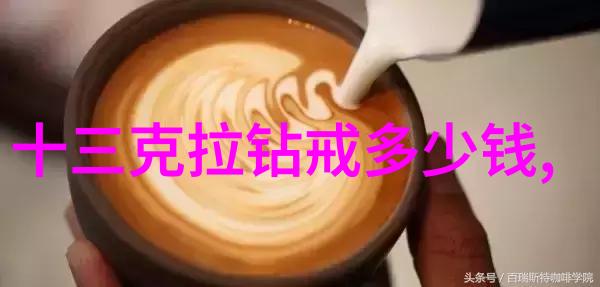 逆袭之恋和男配绑定之后的奇迹
