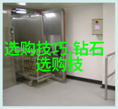 从巫术到科学解析琥珀女人的禁忌来源