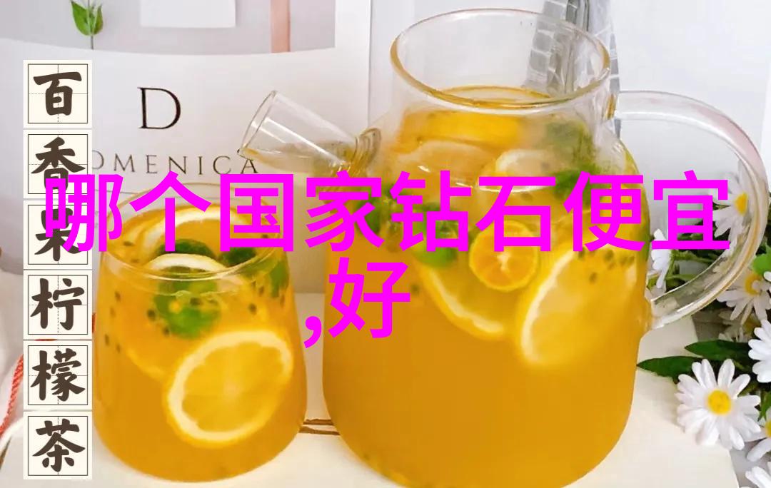文化属性对个体认同感形成的影响
