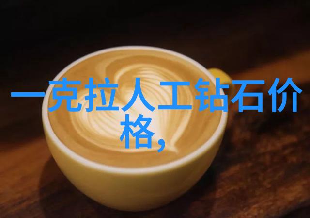 将现有数据整合到生动有趣的产品制造过程画面中怎么做呢
