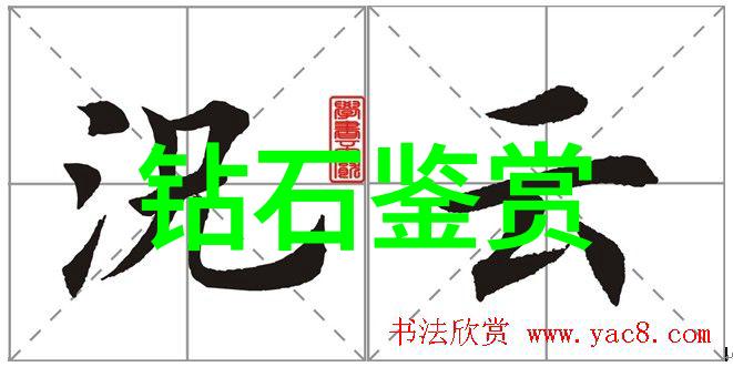 在选择工商管理相关职位时应该考虑哪些因素
