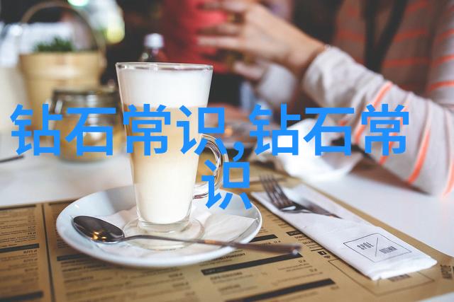 人民日报文化金句我国珍贵如同宝藏的十大玉石种类犹如天上的星辰璀璨夺目