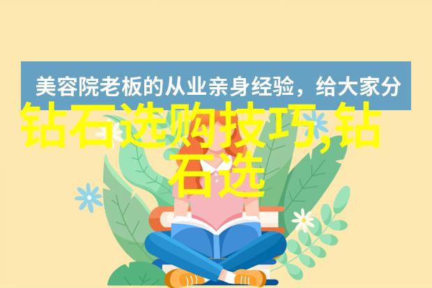 机加工费用报价明细表亲自操刀的每一笔账