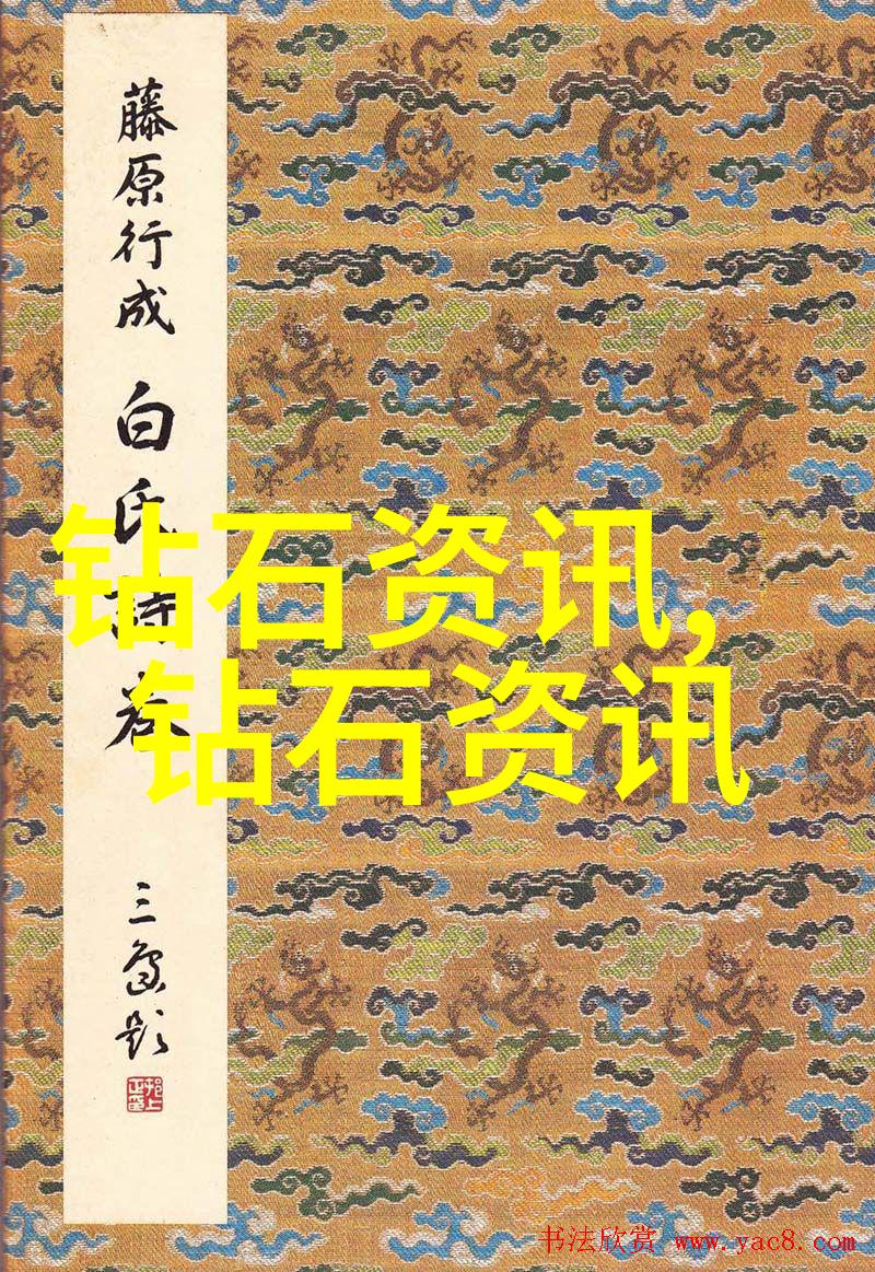 铸造模具制作技艺精准铸造的艺术与科技融合