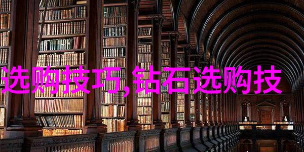 翡翠手镯的秘密揭开鉴定的艺术与科技