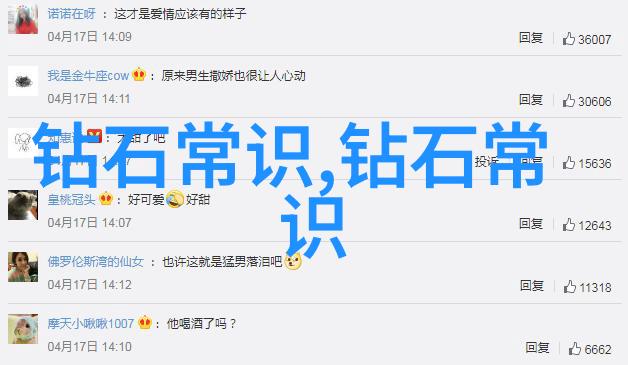 超能边缘探秘暴能特区的神秘力量
