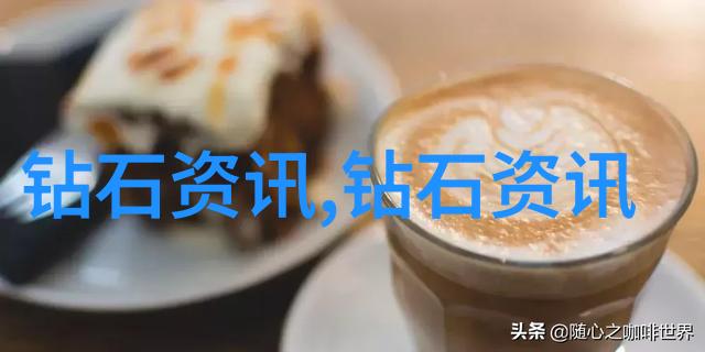时间的编织者2017年中文字幕电影66页回忆录