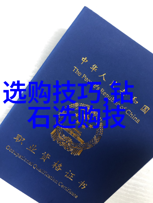 绘声绘影一段古老村庄的传说