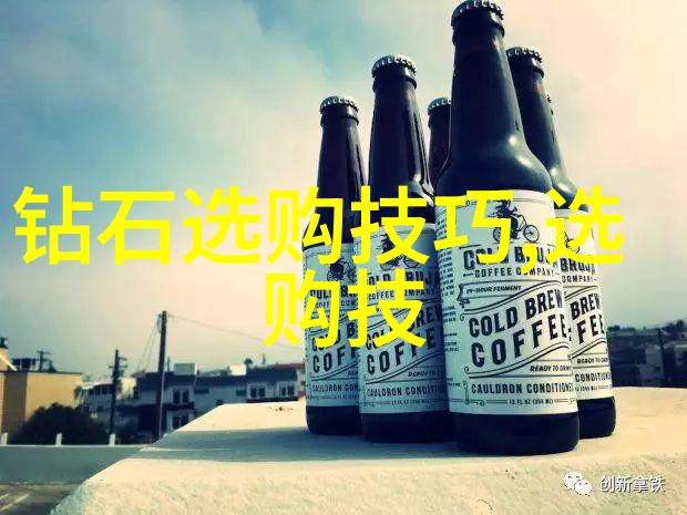 孔雀石自然界中的美丽宝石