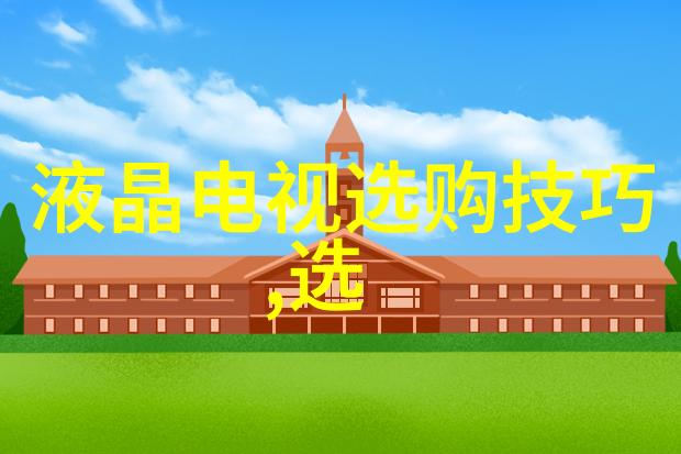 钻石鉴赏艺术剖析光彩与价值的双重魔力