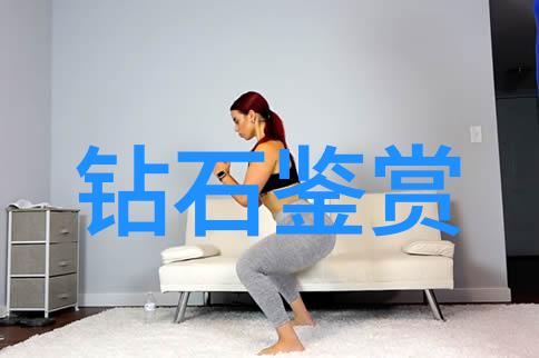 国家级珠宝玉石鉴定专家高精度玉石鉴定服务
