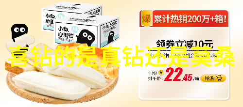 青藏高原之光翡翠在世界宝石排名中的位置