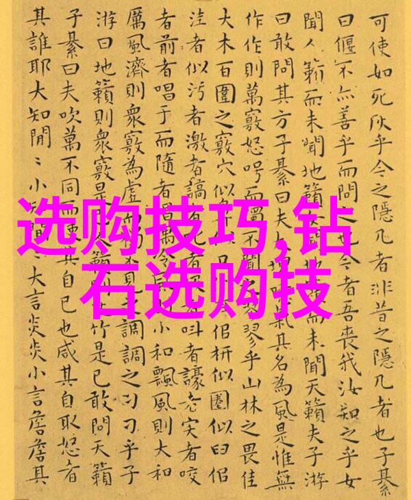 诗意编织解读我国40个非物质文化遗产中的布艺工艺