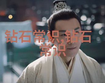 探索地域根基地方文化研究的深度与广度