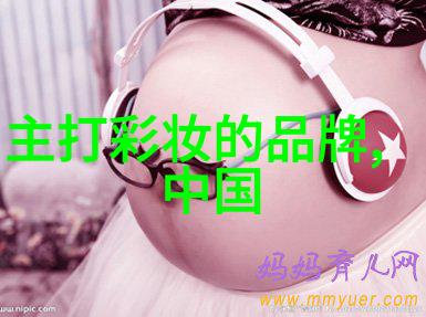 宝石与材料的魔法从古老工艺到现代奇迹