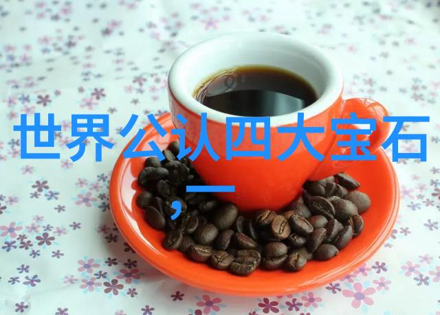 企业策略之艺术解锁工商管理学的奥秘