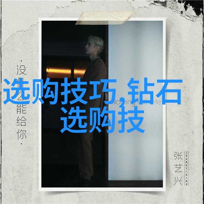 工业机器人技术智能制造自动化生产机械臂操作程序控制系统